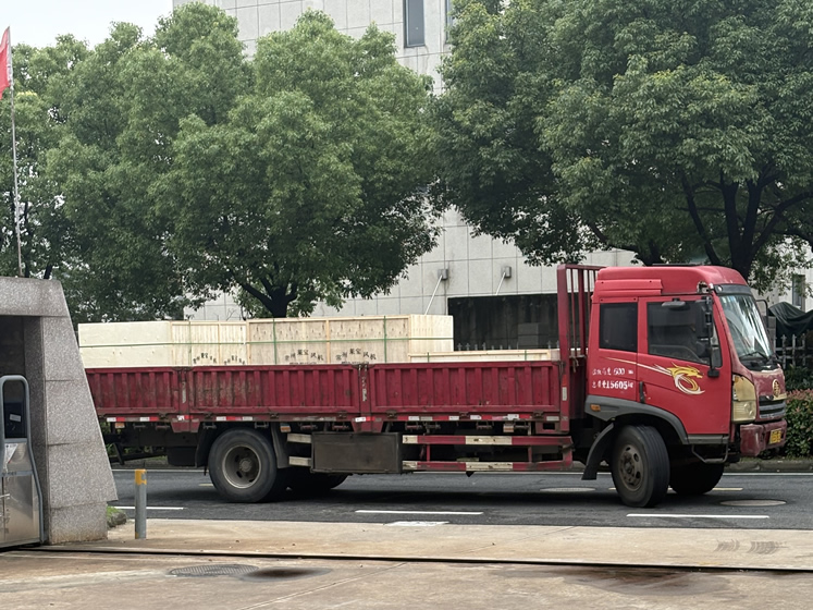 发往徐州