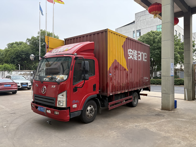 发往河北