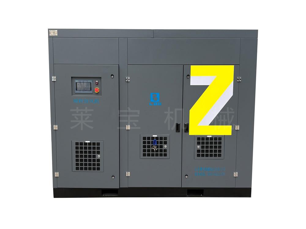 静音无油螺杆鼓风机