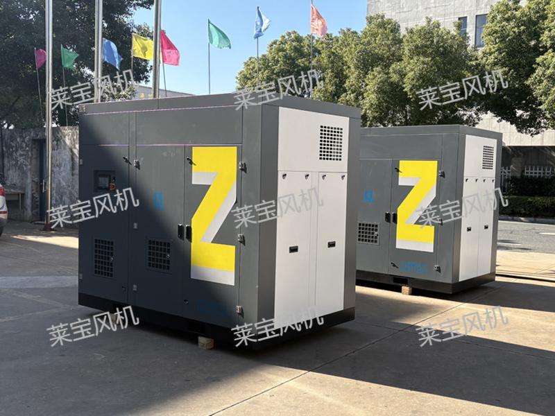 高效节能！江苏莱宝两台LBG-202B螺杆鼓风机成功发货