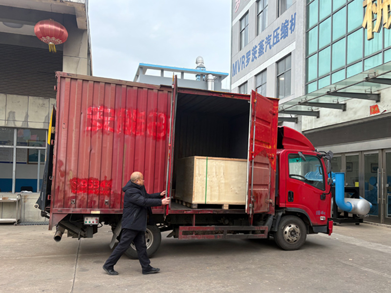 江苏莱宝2台罗茨鼓风机LBSR125发往山东，助力客户项目稳步推进