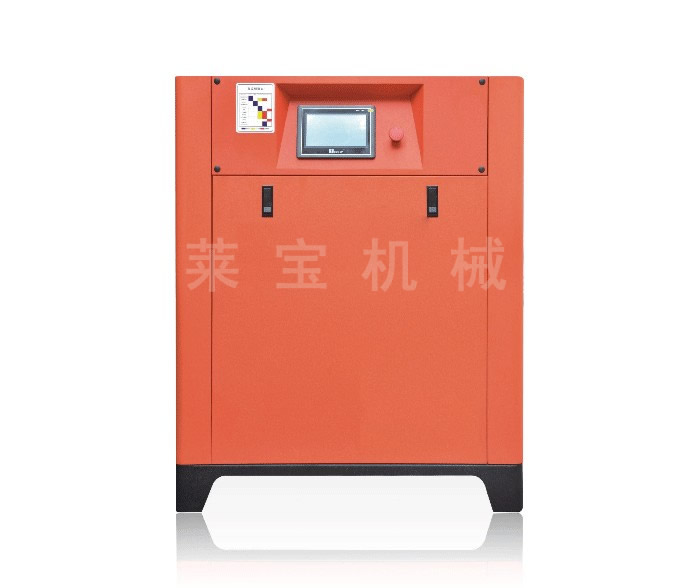 单级风冷永磁变频螺杆空压机