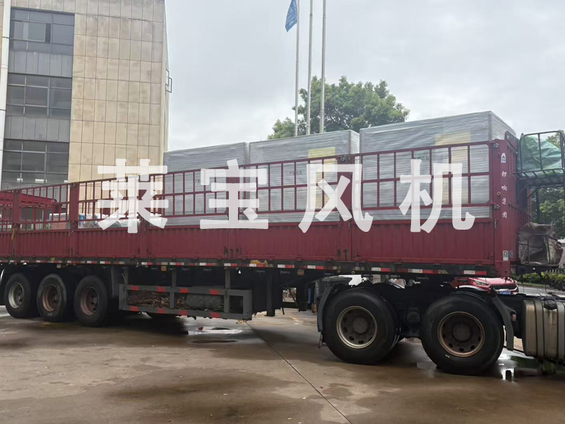 江苏莱宝多品类成套装备集中发货，定制方案满足客户复合需求